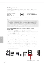 Preview for 115 page of ASROCK H670 PG Riptide Manual