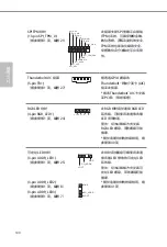 Preview for 193 page of ASROCK H670 PG Riptide Manual