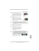 Предварительный просмотр 63 страницы ASROCK H67M User Manual