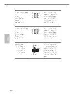 Предварительный просмотр 120 страницы ASROCK H81M-G Manual