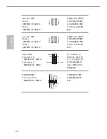 Предварительный просмотр 134 страницы ASROCK H81M-ITX/WiFi User Manual