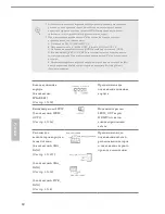 Preview for 82 page of ASROCK H81M Manual