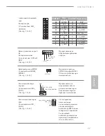 Preview for 79 page of ASROCK H81TM-ITX R2.0 Manual