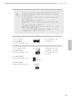 Preview for 111 page of ASROCK H97M Pro4 Manual