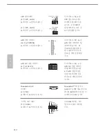 Preview for 112 page of ASROCK H97M Pro4 Manual