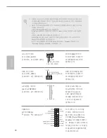 Предварительный просмотр 92 страницы ASROCK J3455-ITX User Manual