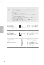 Preview for 90 page of ASROCK J4025B-ITX Manual