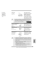 Preview for 137 page of ASROCK K10N750SLI-WIFI User Manual