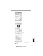 Preview for 169 page of ASROCK K10N750SLI-WIFI User Manual