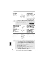 Предварительный просмотр 106 страницы ASROCK K10N78HSLI-1394 Installation Manual