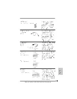 Предварительный просмотр 159 страницы ASROCK K10N78HSLI-1394 Installation Manual