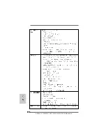 Предварительный просмотр 172 страницы ASROCK K10N78HSLI-1394 Installation Manual