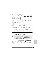 Предварительный просмотр 183 страницы ASROCK K10N78HSLI-1394 Installation Manual