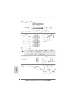 Предварительный просмотр 184 страницы ASROCK K10N78HSLI-1394 Installation Manual