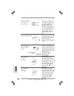 Предварительный просмотр 70 страницы ASROCK K7UPGRADE - Installation Manual