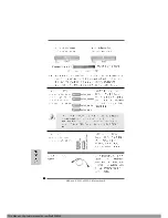 Предварительный просмотр 45 страницы ASROCK K8SLI-ESATA2 User Manual