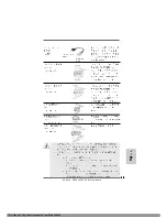 Предварительный просмотр 46 страницы ASROCK K8SLI-ESATA2 User Manual