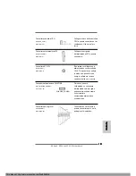 Предварительный просмотр 122 страницы ASROCK K8SLI-ESATA2 User Manual