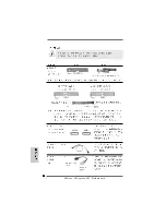 Preview for 24 page of ASROCK K8UPGRADE-NF3 Installation Manual