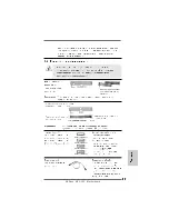 Preview for 77 page of ASROCK M3A UCC - Installation Manual