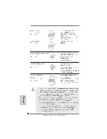 Preview for 78 page of ASROCK M3A UCC - Installation Manual