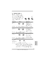 Preview for 37 page of ASROCK M3A760GMH Manual