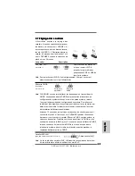 Preview for 59 page of ASROCK M3A770DE Installation Manual