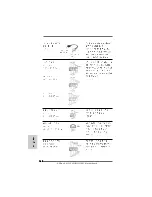 Предварительный просмотр 142 страницы ASROCK M3A785GMH/128M Installation Manual