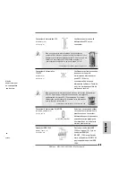 Предварительный просмотр 83 страницы ASROCK M3A785GXH/128M Installation Manual