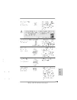 Предварительный просмотр 150 страницы ASROCK M3A785GXH/128M Installation Manual