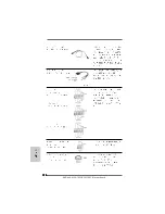 Предварительный просмотр 169 страницы ASROCK M3A785GXH/128M Installation Manual