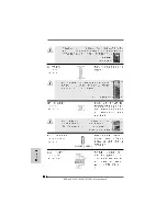 Предварительный просмотр 213 страницы ASROCK M3A785GXH/128M Installation Manual