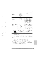 Предварительный просмотр 214 страницы ASROCK M3A785GXH/128M Installation Manual