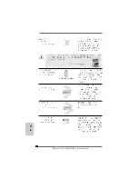 Предварительный просмотр 178 страницы ASROCK M3A790GXH/USB3 Installation Manual