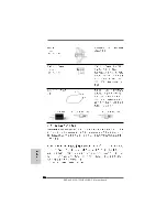 Предварительный просмотр 222 страницы ASROCK M3A790GXH/USB3 Installation Manual