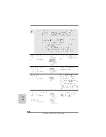 Предварительный просмотр 130 страницы ASROCK M3N78D FX Quick Installation Manual