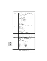 Предварительный просмотр 136 страницы ASROCK M3N78D FX Quick Installation Manual