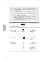 Предварительный просмотр 90 страницы ASROCK N3150-ITX Manual