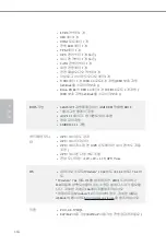 Предварительный просмотр 116 страницы ASROCK N3150TM-ITX Manual