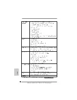 Предварительный просмотр 80 страницы ASROCK N68-GS3 UCC - Installation Manual