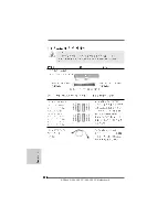 Предварительный просмотр 114 страницы ASROCK N68-VGS3 FX Quick Installation Manual