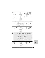 Предварительный просмотр 115 страницы ASROCK N68-VGS3 FX Quick Installation Manual