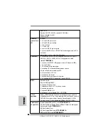 Предварительный просмотр 57 страницы ASROCK N68C-GS FX Manual