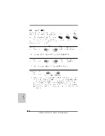 Предварительный просмотр 143 страницы ASROCK N68C-GS FX Manual