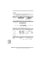 Предварительный просмотр 169 страницы ASROCK N68C-GS FX Manual