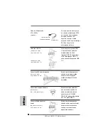 Предварительный просмотр 74 страницы ASROCK N68PV-GS Installation Manual