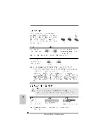 Предварительный просмотр 93 страницы ASROCK N68PV-GS Installation Manual