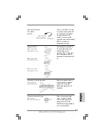 Предварительный просмотр 67 страницы ASROCK N73PV-GS Installation Manual