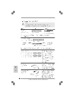 Предварительный просмотр 76 страницы ASROCK N73PV-GS Installation Manual