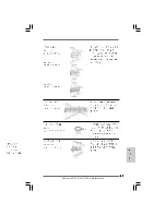 Предварительный просмотр 77 страницы ASROCK N73PV-GS Installation Manual